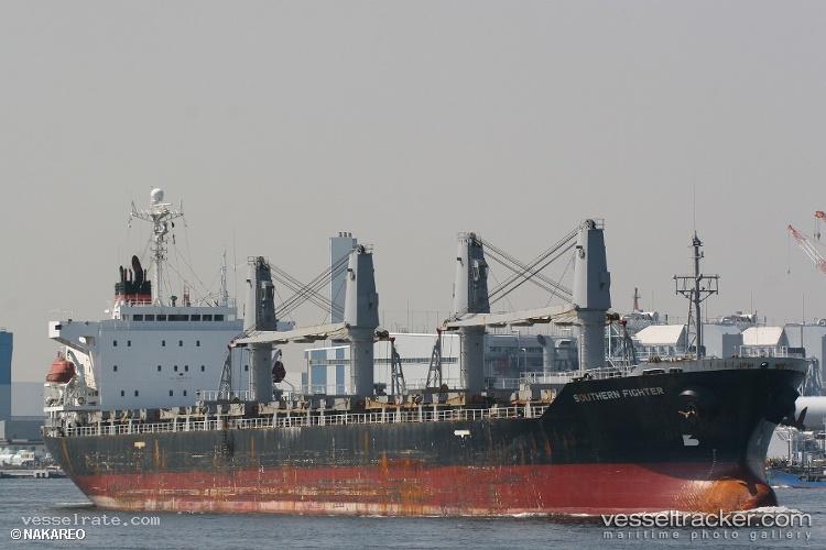 Blue-Bead - General Cargo Ship vessel registered in San Marino