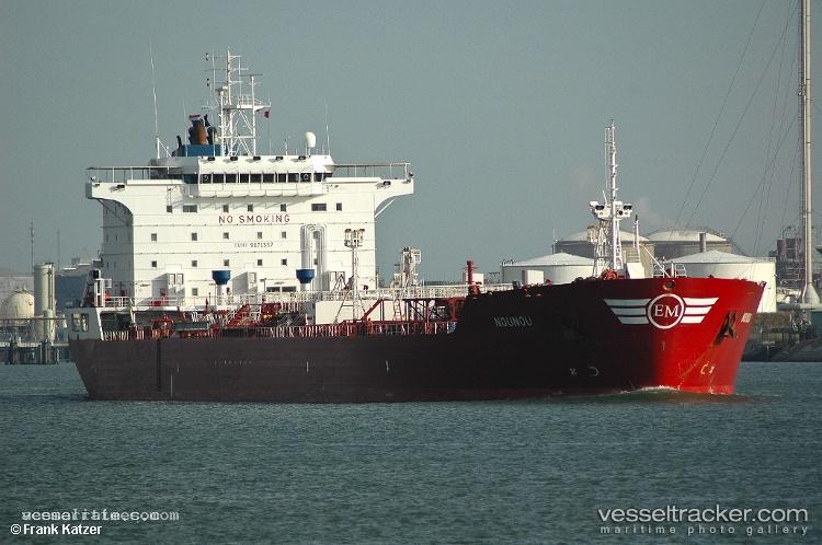 Maya - Chemical Oil Products Tanker vessel registered in Curacao