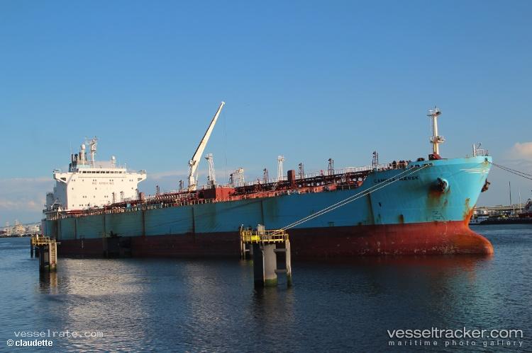 Aljafzia - Chemical Oil Products Tanker
