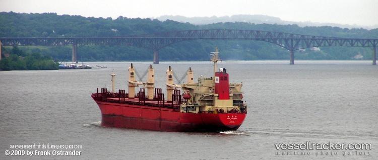 Tamrey-S - Bulk Carrier vessel registered in Turkey