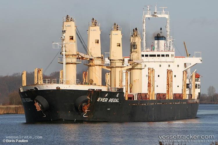 Cativera - Bulk Carrier vessel registered in Panama