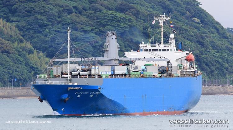 Fortune-Trade-1 - Vehicles Carrier vessel registered in Panama