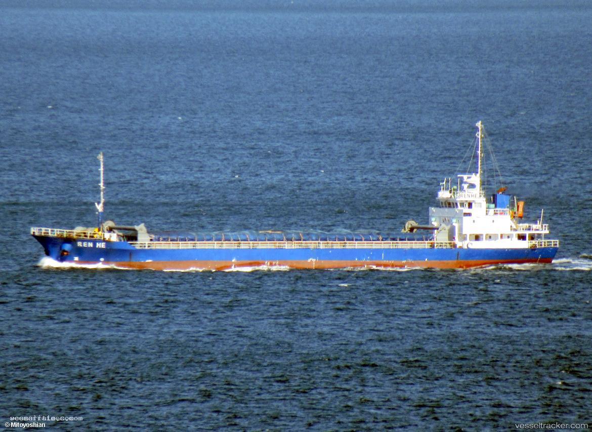 Ren-He - General Cargo Ship vessel registered in Belize