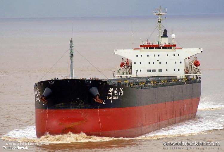 Guo-Dian-18 - Bulk Carrier vessel registered in China