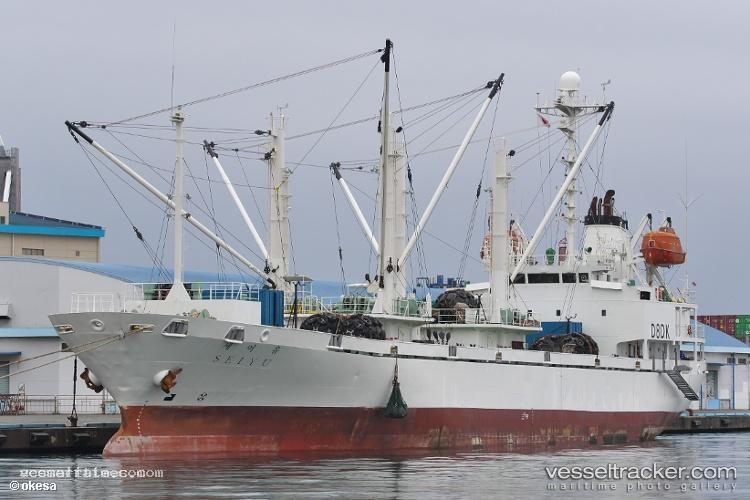 Seiyu - Refrigerated Cargo Ship vessel registered in South Korea