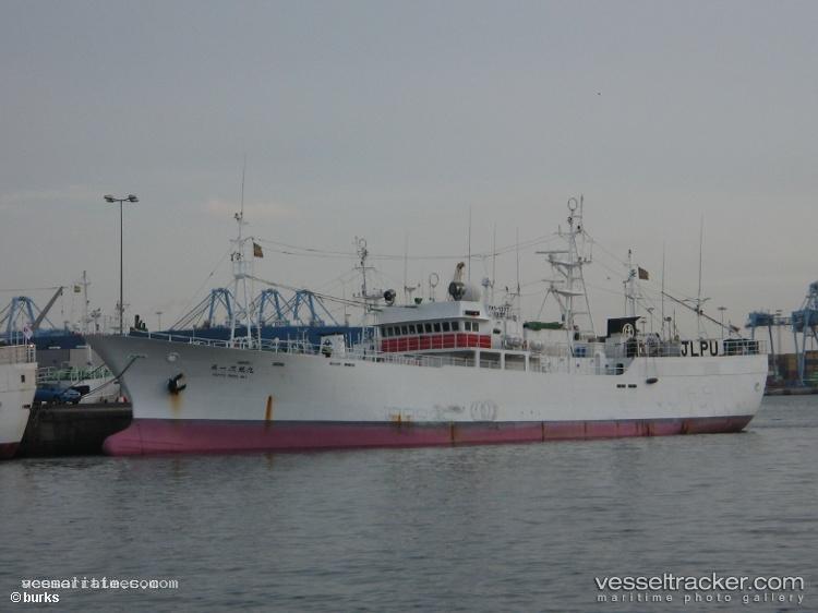 Tai-Hong-8 - Fishing Vessel vessel registered in China