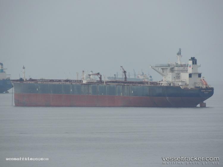 Gemini - Crude Oil Tanker vessel registered in Marshall Islands