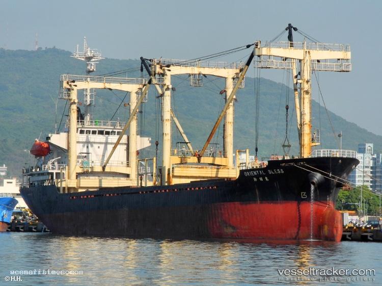Sward - General Cargo Ship vessel registered in Palau