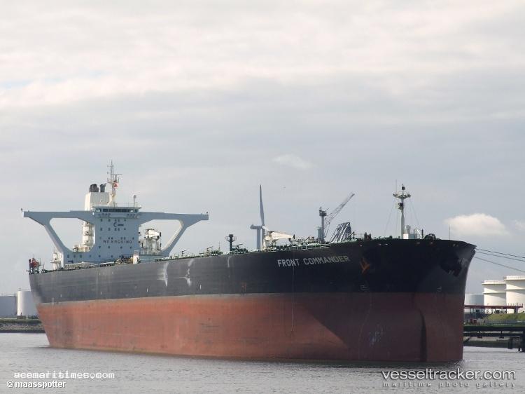 Ares - Crude Oil Tanker vessel registered in Cook Islands