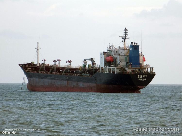 Sea-Gull-9 - Chemical Tanker vessel registered in Belize