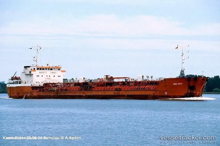 Mammadaminresulzadeh - General Cargo Ship vessel registered in Liberia