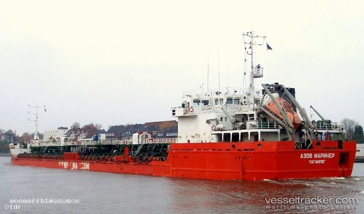 Surbhi - Oil Products Tanker vessel registered in Nigeria
