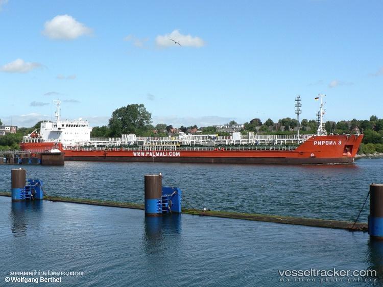 Mt-Vishvamata - Oil Products Tanker vessel registered in Nigeria