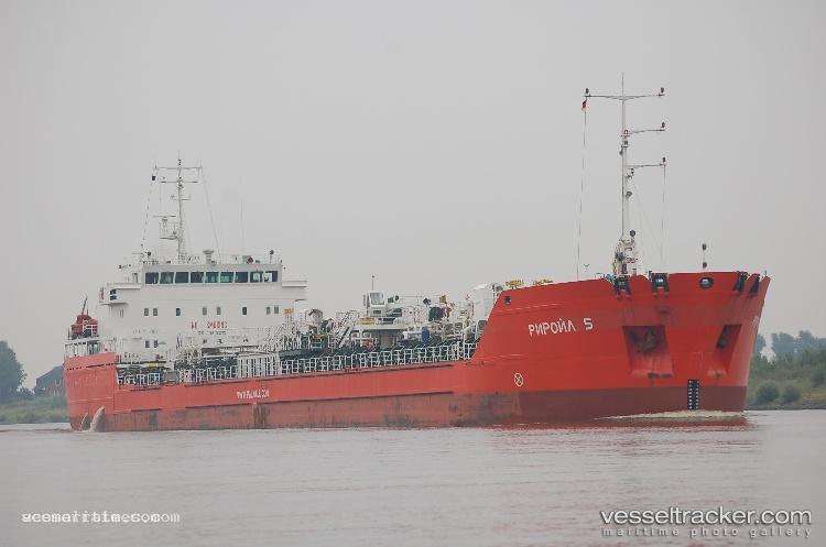 Vamika - Oil Products Tanker vessel registered in Nigeria