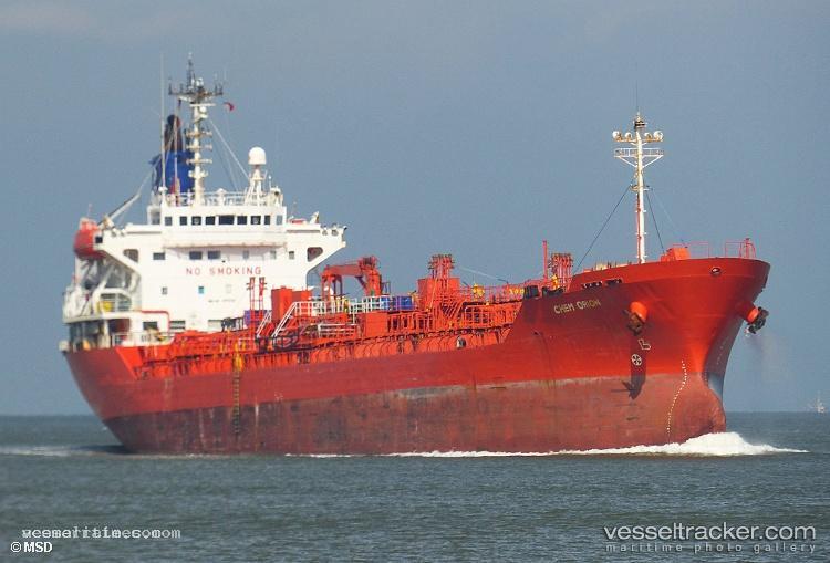 Erdek - Chemical Oil Products Tanker vessel registered in Turkey