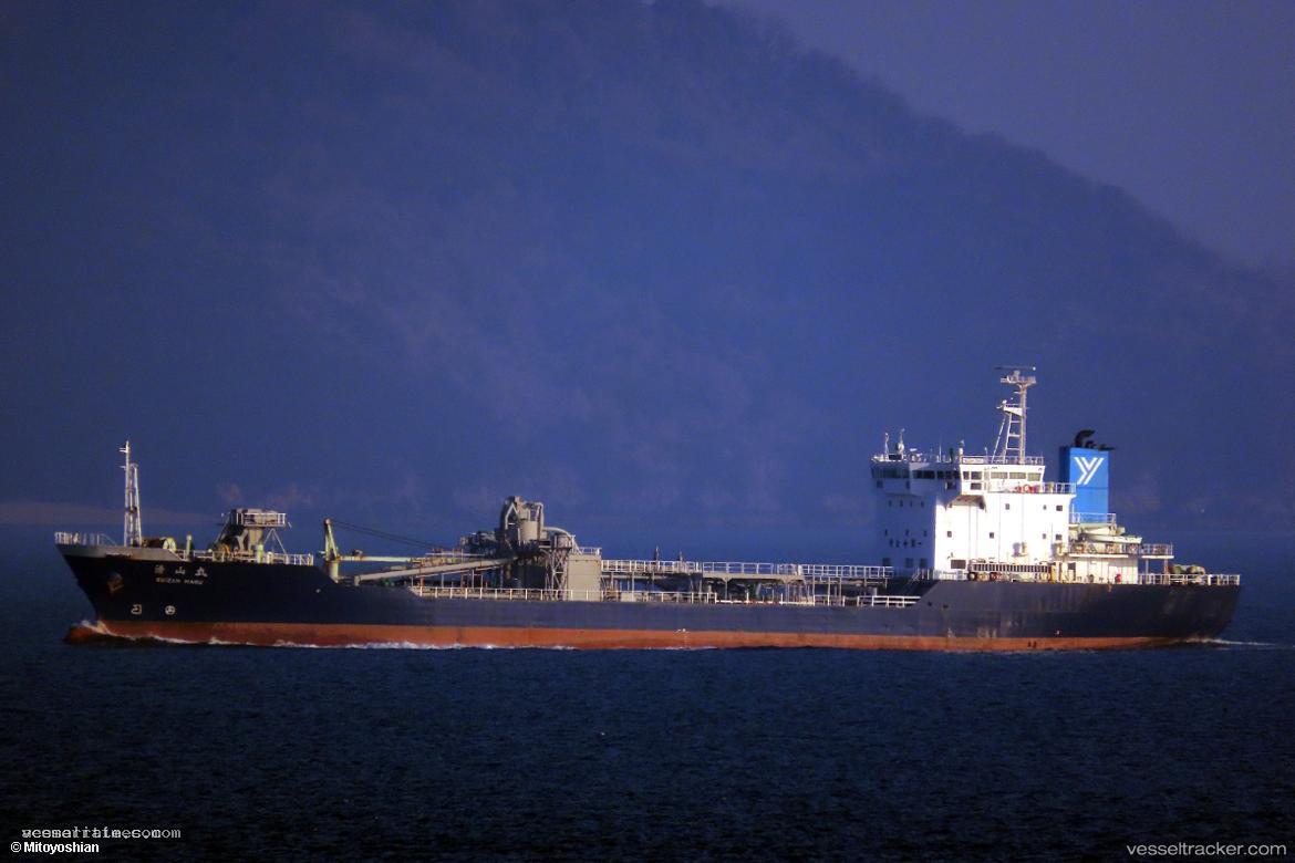 Seizan-Maru - Cement Carrier vessel registered in Japan