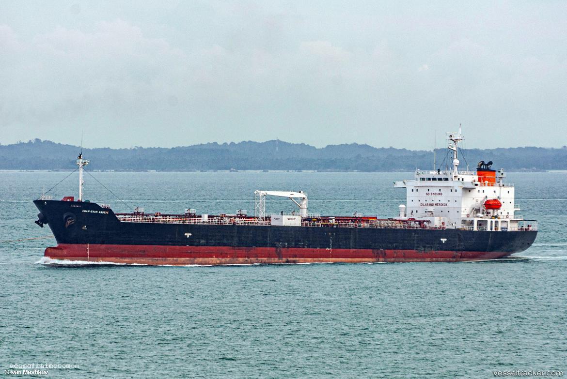 Virgo-I - Oil Products Tanker vessel registered in Panama