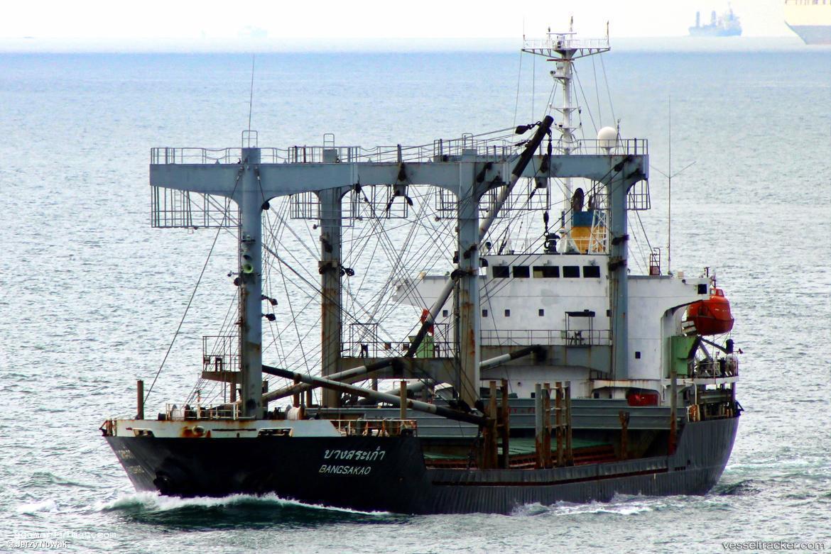 Akdeniz - General Cargo Ship vessel registered in Palau