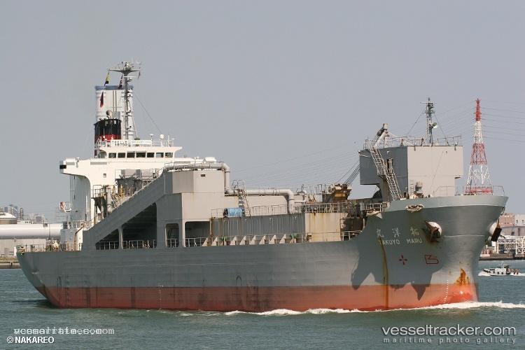 Takuyo-Maru - Limestone Carrier vessel registered in Japan