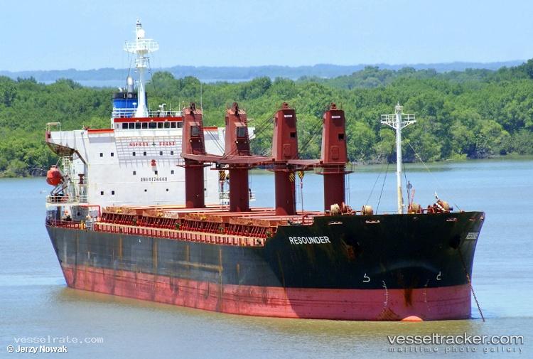 Chang-Yao-Hai - Bulk Carrier vessel registered in China