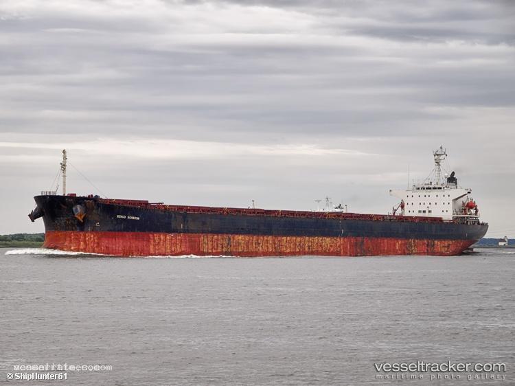 Hong-Kun-7 - Bulk Carrier vessel registered in China