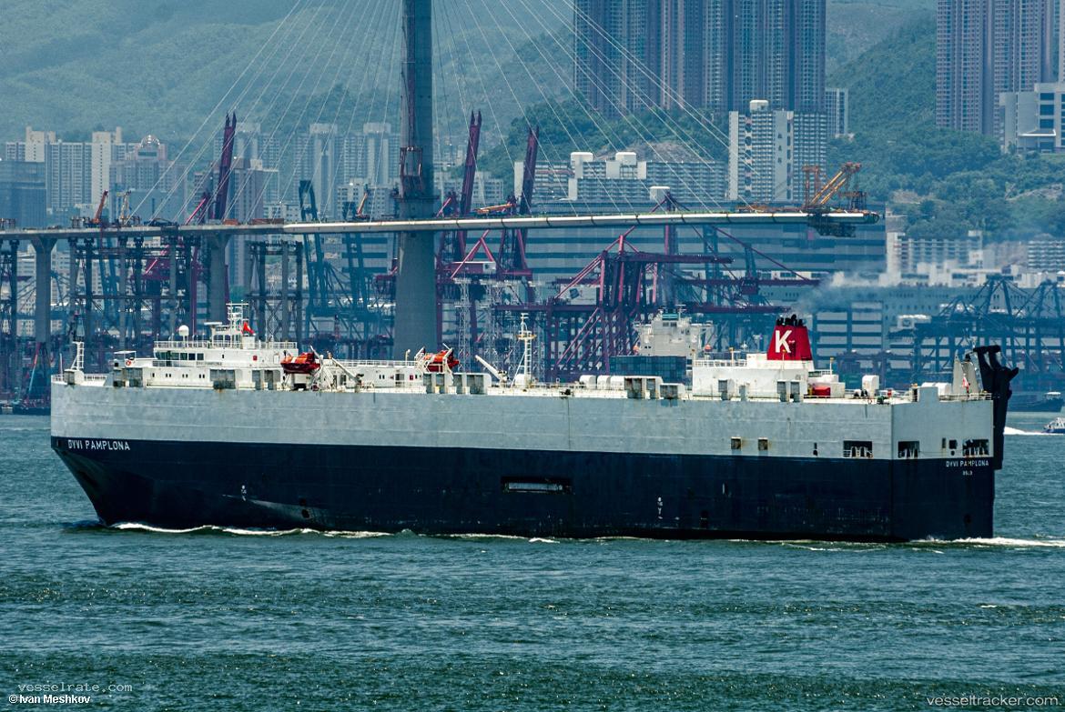 Chang-Rong-Kou - Vehicles Carrier vessel registered in China