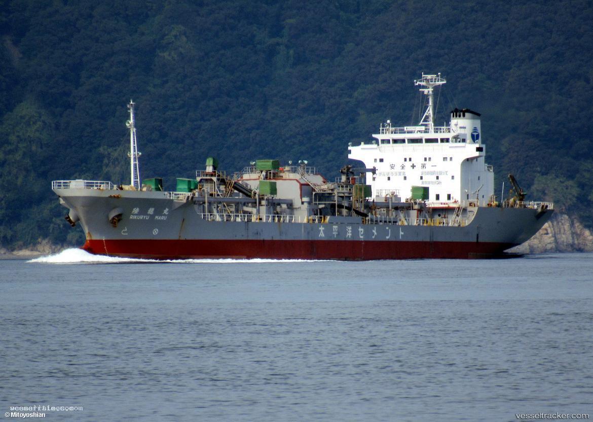 Rikuryu-Maru - Cement Carrier vessel registered in Japan