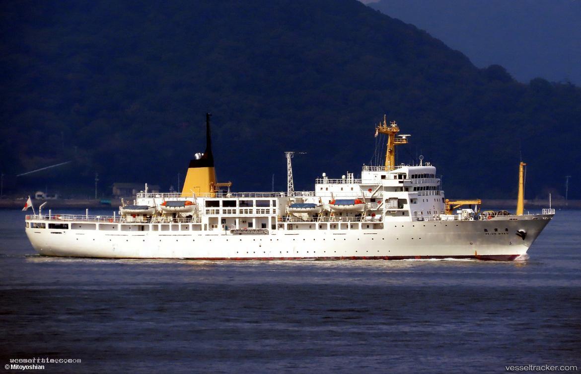Seiun-Maru - Training Ship vessel registered in Japan