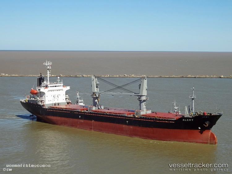 Erkul-S - General Cargo Ship vessel registered in Panama