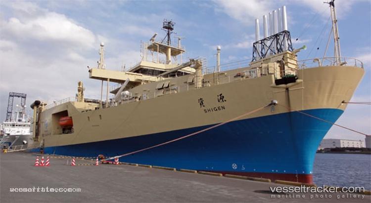 Ramform-Victory - Research Vessel vessel registered in Norway