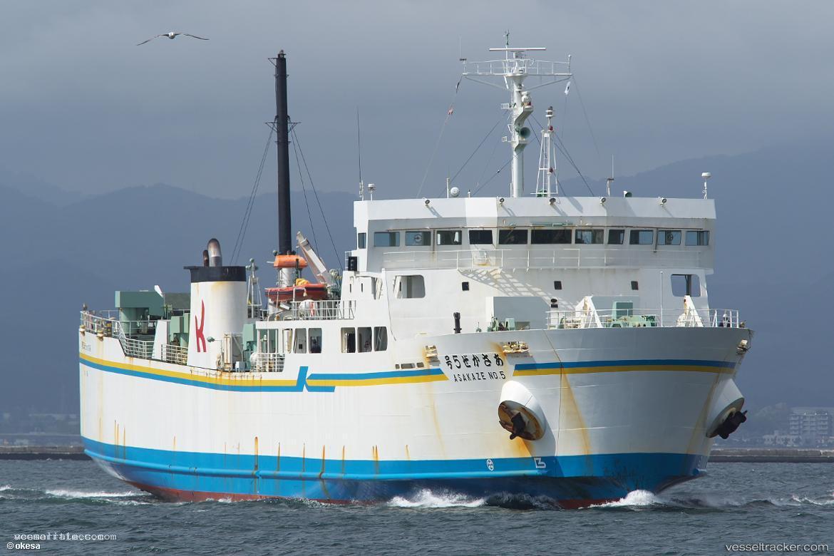 Ionian-Express - Passenger Ro Ro Cargo Ship