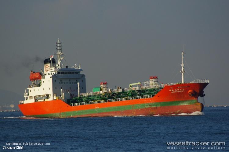 Oris-Marine - Chemical Oil Products Tanker vessel registered in Liberia