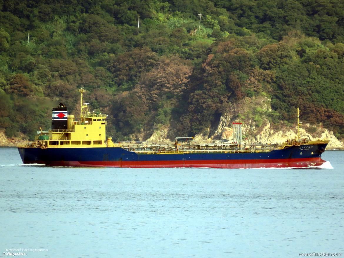 Jasmin - Oil And Chemical Tanker vessel registered in Comoros