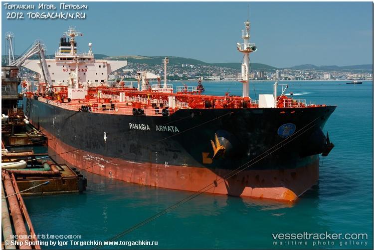 Everest - Crude Oil Tanker vessel registered in Panama