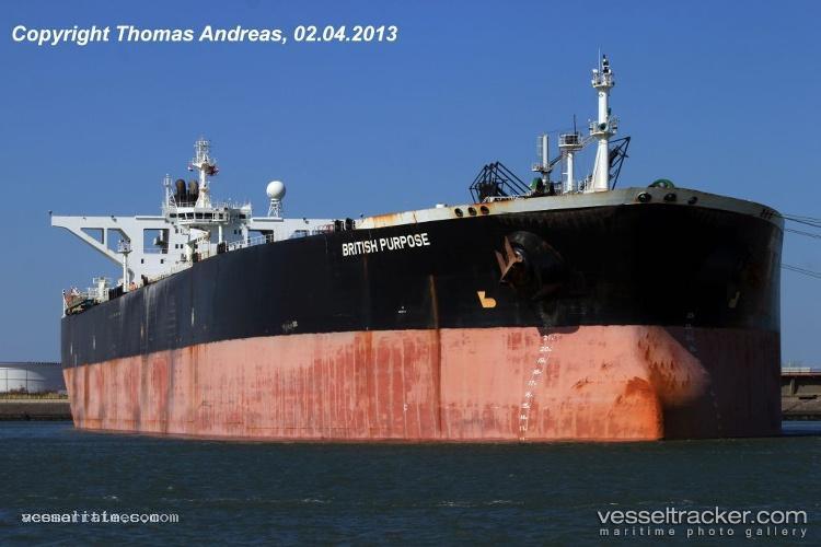 Hauncayo - Crude Oil Tanker vessel registered in Curacao