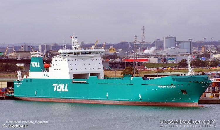 Jolly-Express - Ro Ro Cargo Ship vessel registered in Portugal