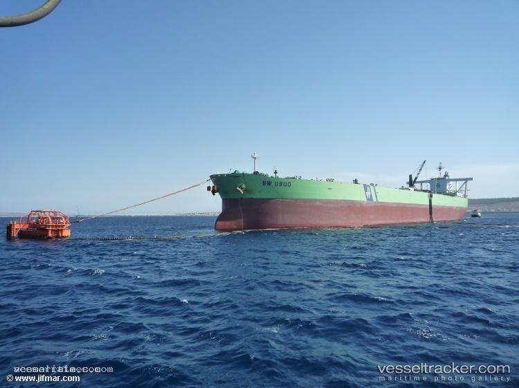 Humanity - Crude Oil Tanker vessel registered in Iran