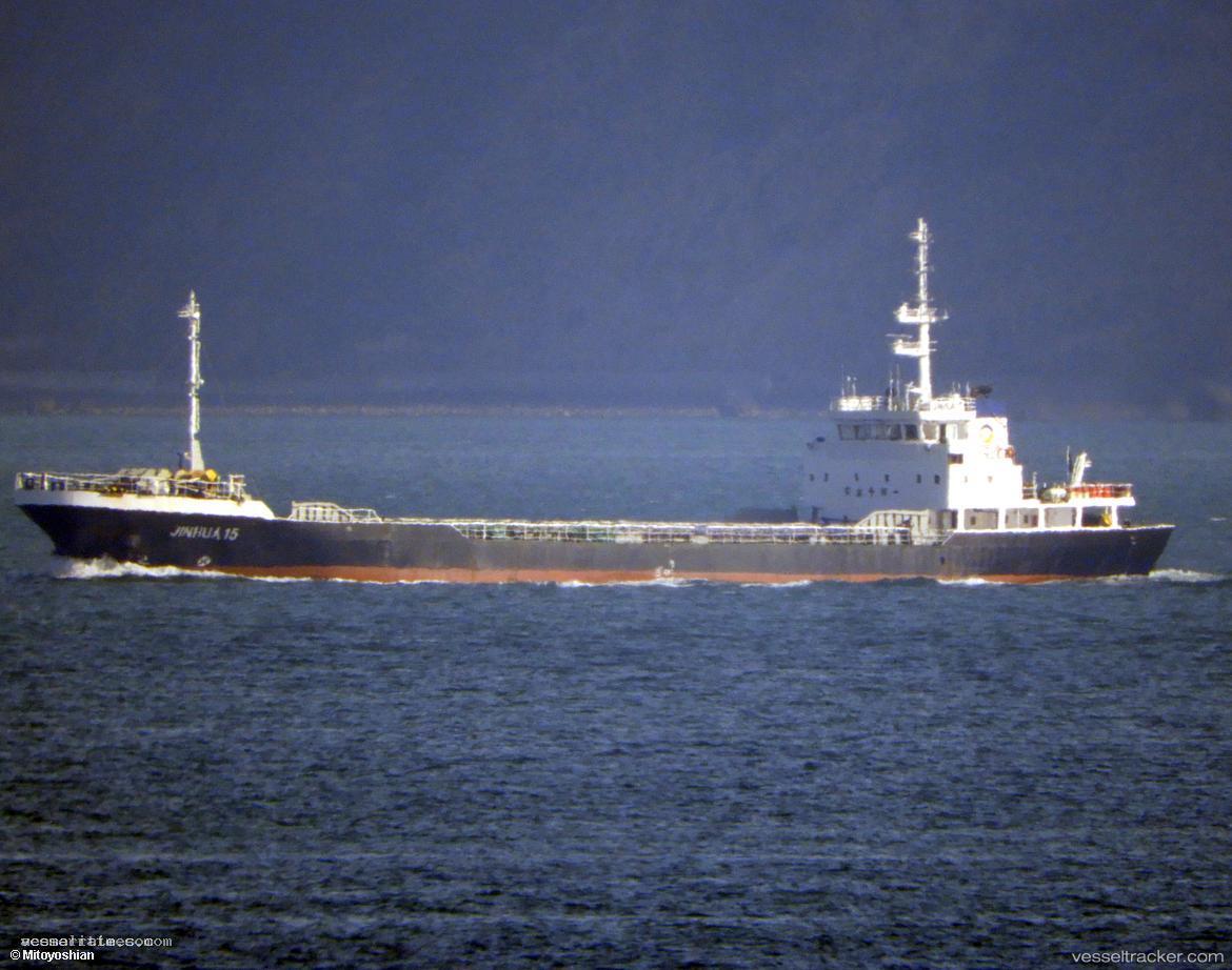 Jinhua15 - General Cargo Ship vessel registered in Belize