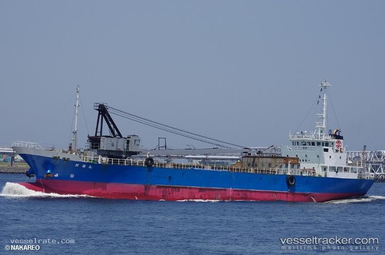 Alpha - General Cargo Ship