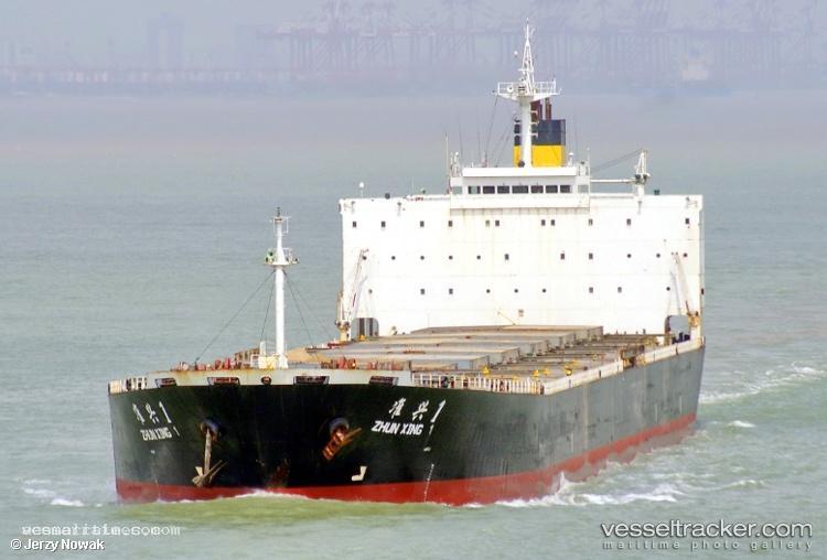 Zhun-Xing-1 - Bulk Carrier vessel registered in China