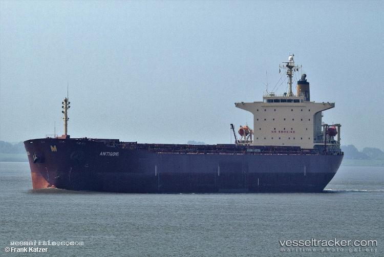 He-Feng - Bulk Carrier vessel registered in Panama