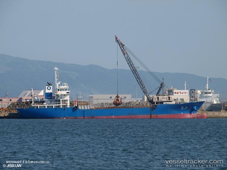 Syousei - Service Ship vessel registered in Japan