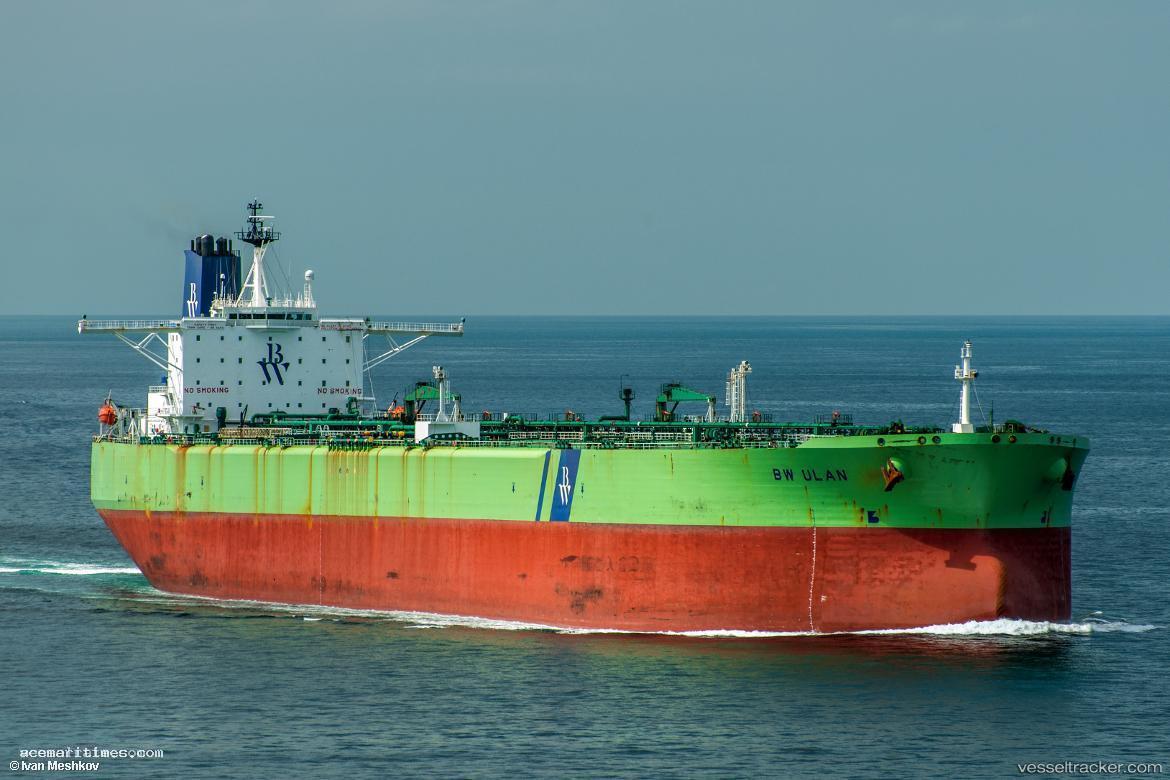 Azure-Voyager - Crude Oil Tanker vessel registered in Guyana