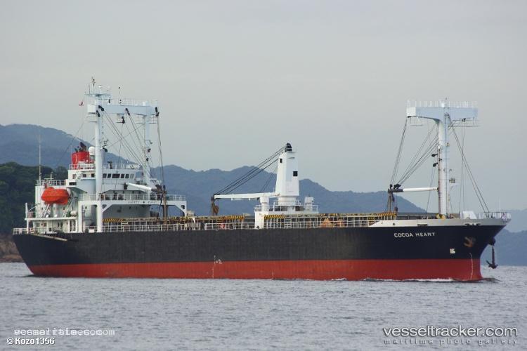 Fu-Xing - General Cargo Ship vessel registered in Belize