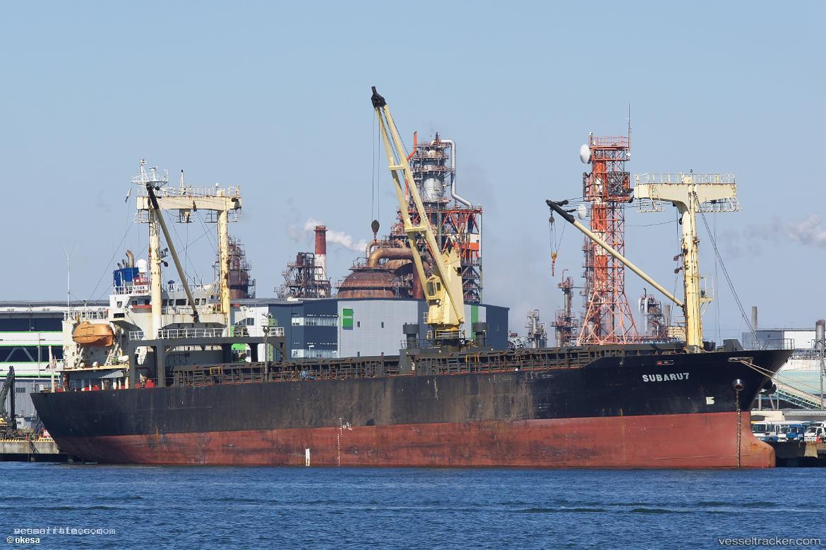 Puma-7 - General Cargo Ship vessel registered in Panama