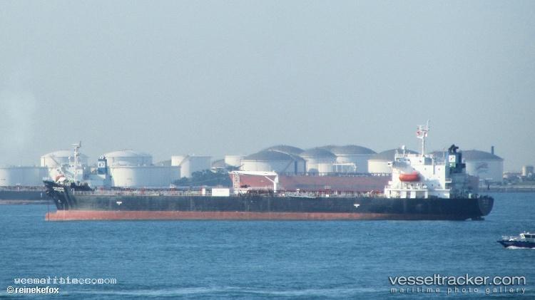 Mt-Pegaden - Crude Oil Tanker vessel registered in Indonesia