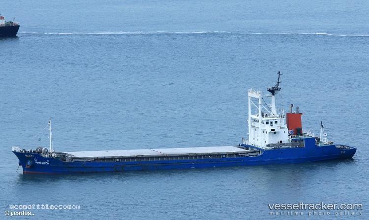Tshappy - General Cargo Ship vessel registered in South Korea