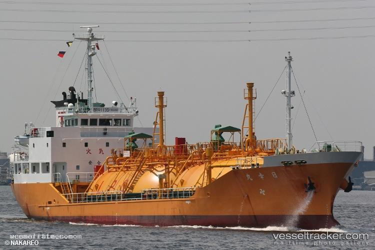 Ihsan2 - Lpg Tanker vessel registered in Indonesia