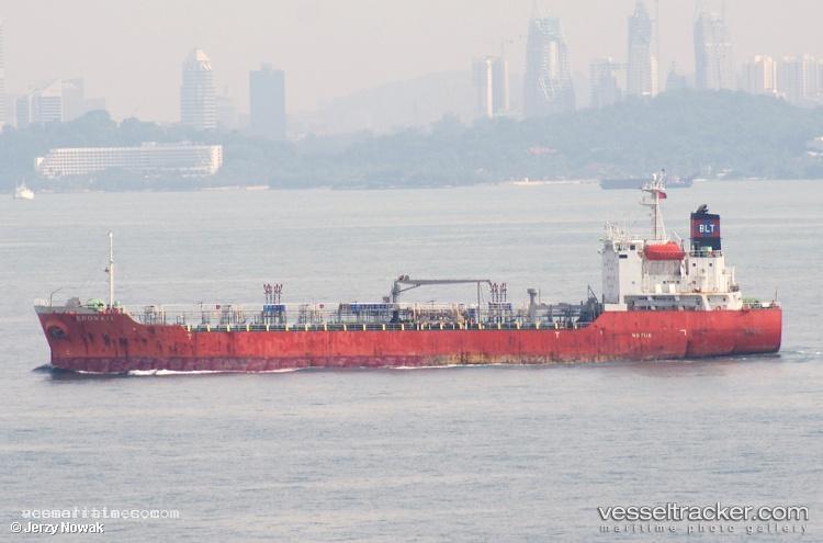 Ultra-Energy - Oil Products Tanker vessel registered in Panama