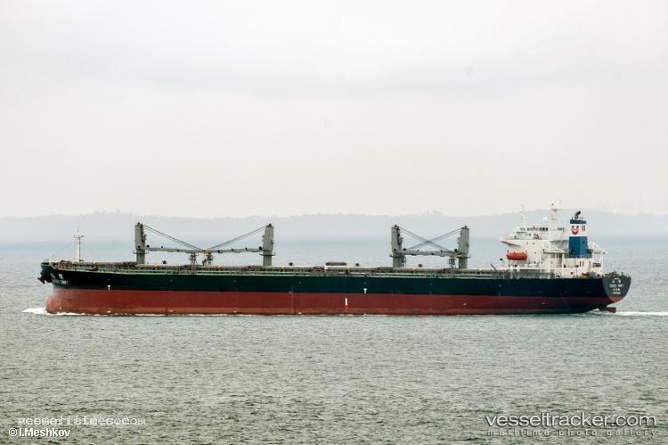 Tian-Sheng-27 - Bulk Carrier vessel registered in China